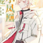 Bé Phượng Hoàng Được Cả Nhà Yêu Chiều