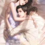 Cô Ấy Muốn Được “Yêu” – A Phì A