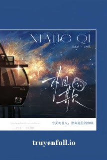 Lừa Nhau – Lãnh Sơn Tựu Mộc