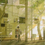 Phó Dã – Thư Dã