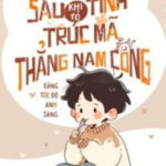 Sau Khi Tỏ Tình, Trúc Mã Thẳng Nam Cong Bằng Tốc Độ Ánh Sáng