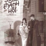 Song Thành Hội – Cố Kỷ