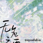 Mưa Không Tên – Na Khả Lộ Lộ